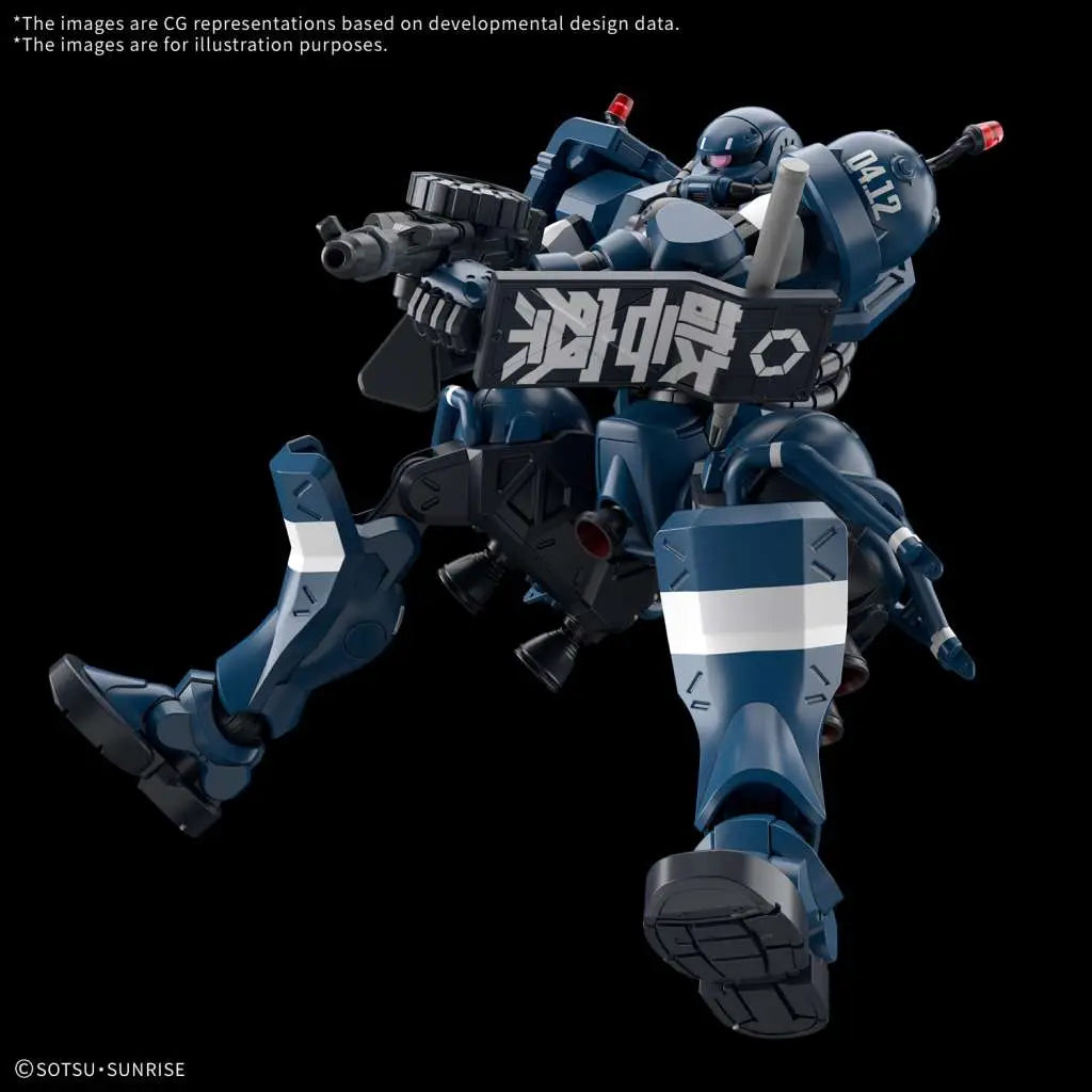 BANDAI HG POLICE ZAKU 1/144 MODEL KIT 13 cm