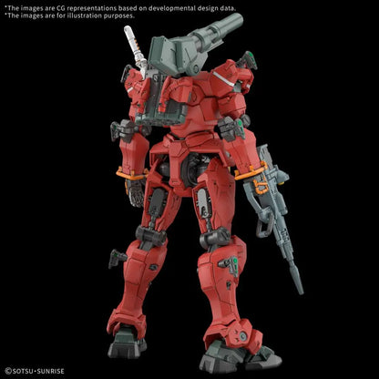 BANDAI HG GUNCANNON LIGHT TYPE 1/144 MODEL KIT 13 cm