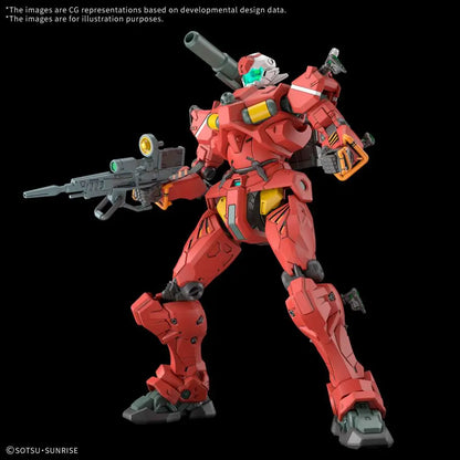 BANDAI HG GUNCANNON LIGHT TYPE 1/144 MODEL KIT 13 cm