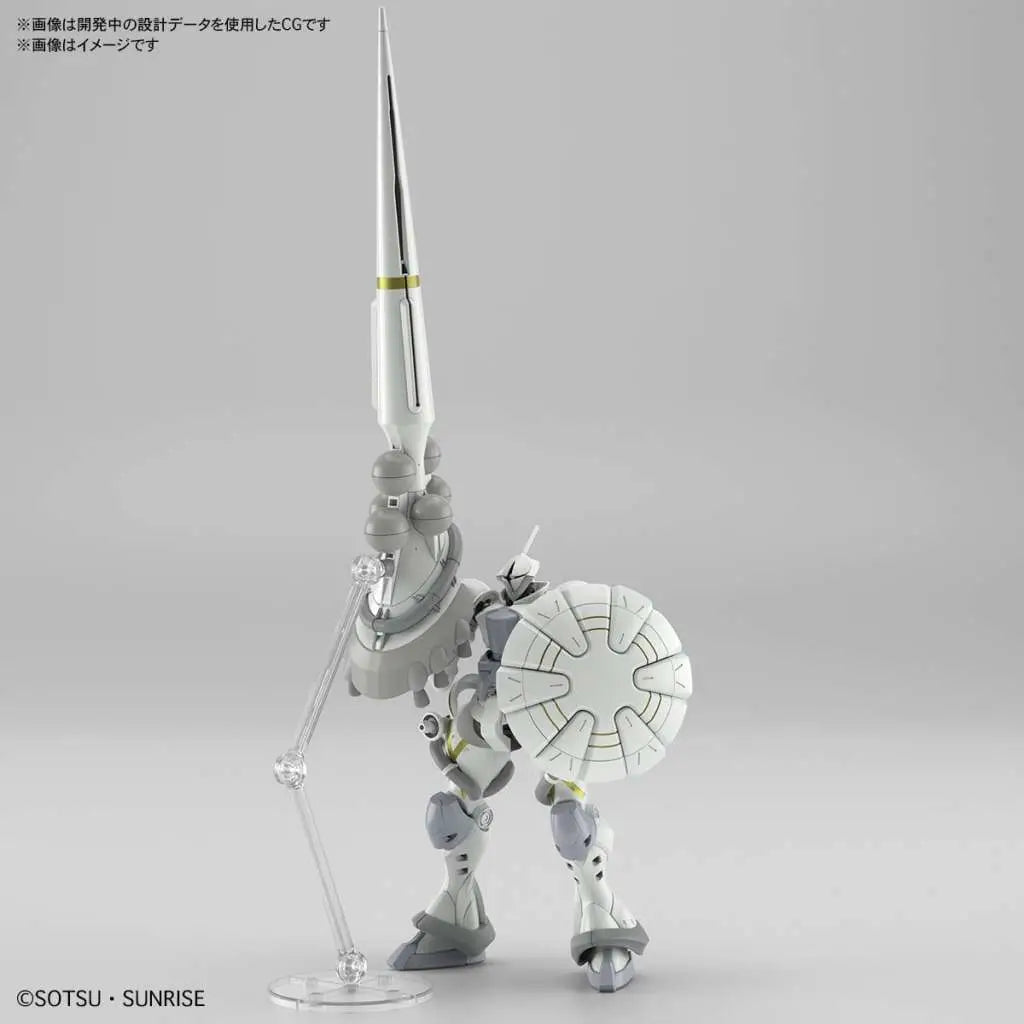BANDAI HG GYAN HAKUJI PACK XAVIER 1/144 MODEL KIT 13 cm