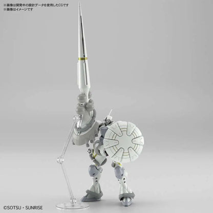 BANDAI HG GYAN HAKUJI PACK XAVIER 1/144 MODEL KIT 13 cm
