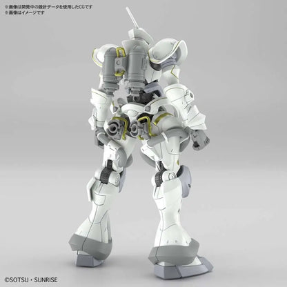 BANDAI HG GYAN HAKUJI PACK XAVIER 1/144 MODEL KIT 13 cm