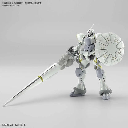 BANDAI HG GYAN HAKUJI PACK XAVIER 1/144 MODEL KIT 13 cm