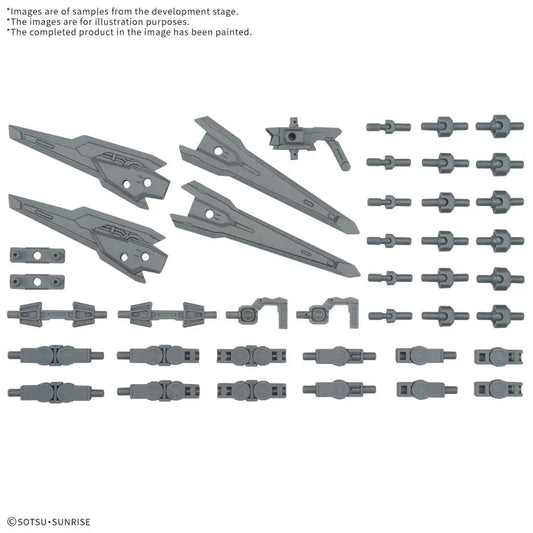 BANDAI OPTION PARTS SET 17 BINDER GUN MODEL KIT N.A.