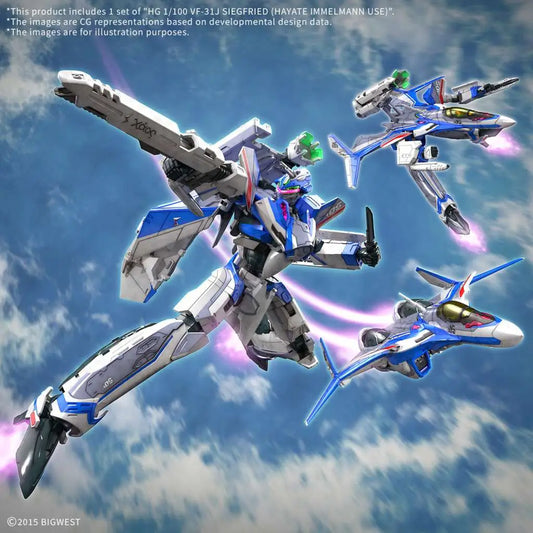 HG VF-31J SIEGFRIED HAYATE IMMELMANN USE 1/100