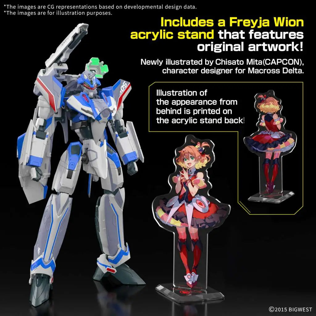 HG VF-31J SIEGFRIED HAYATE IMMELMANN USE DELUXE SET 1/100