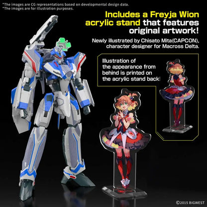 HG VF-31J SIEGFRIED HAYATE IMMELMANN USE DELUXE SET 1/100