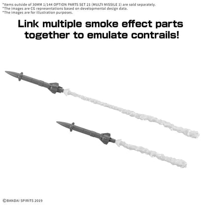 BANDAI 30MM OPTION PARTS SET 21 MULTI MISSILE 1 1/144 MODEL KIT N.A.