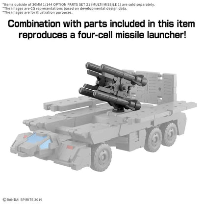 BANDAI 30MM OPTION PARTS SET 21 MULTI MISSILE 1 1/144 MODEL KIT N.A.