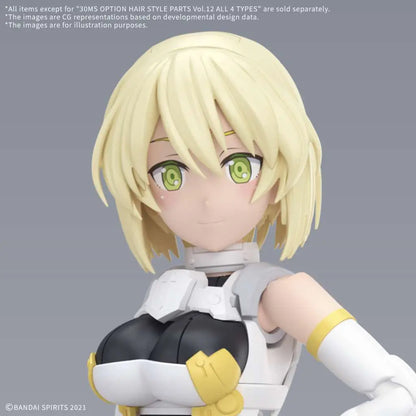 BANDAI 30MS OPTION HAIR STYLE PARTS VOL 12 ALL 4 TYPES MODEL KIT N.A.