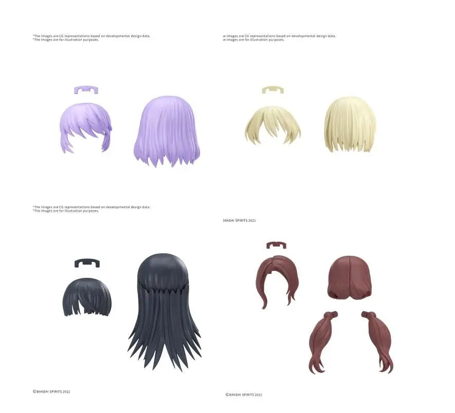 BANDAI 30MS OPTION HAIR STYLE PARTS VOL 12 ALL 4 TYPES MODEL KIT N.A.