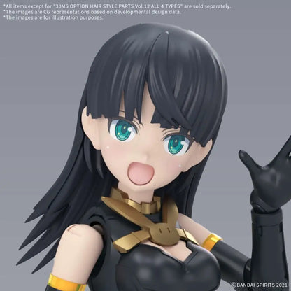 BANDAI 30MS OPTION HAIR STYLE PARTS VOL 12 ALL 4 TYPES MODEL KIT N.A.