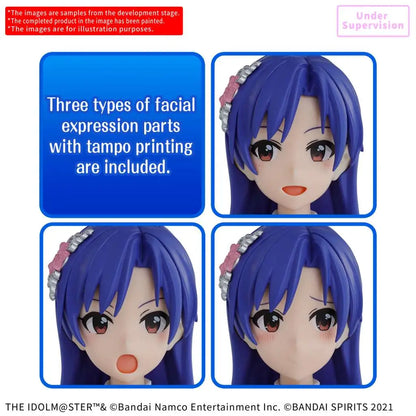 BANDAI 30MS CHIHAYA KISARAGI 20TH ANN YOU I MODEL KIT 13 cm