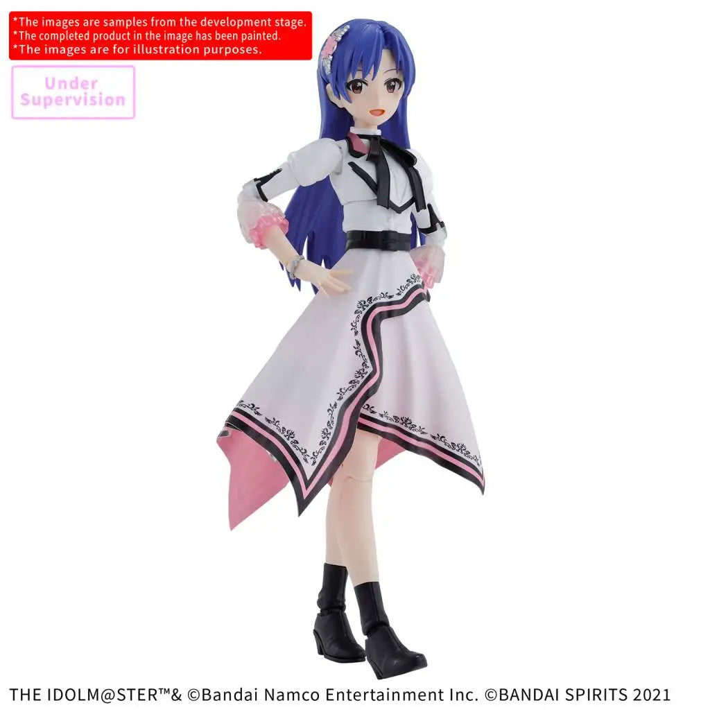 BANDAI 30MS CHIHAYA KISARAGI 20TH ANN YOU I MODEL KIT 13 cm
