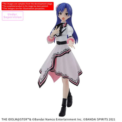 BANDAI 30MS CHIHAYA KISARAGI 20TH ANN YOU I MODEL KIT 13 cm