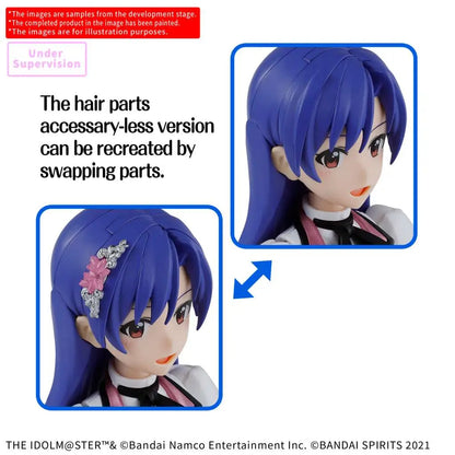 BANDAI 30MS CHIHAYA KISARAGI 20TH ANN YOU I MODEL KIT 13 cm