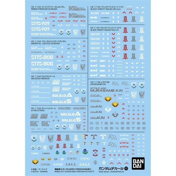 GUNDAM DECAL 141 MS GUNDAM SEED FREEDOM MULTIUSE 1