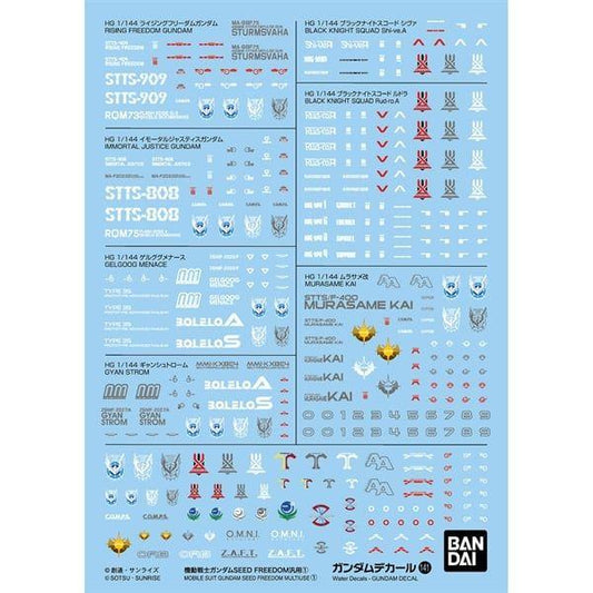 GUNDAM DECAL 141 MS GUNDAM SEED FREEDOM MULTIUSE 1