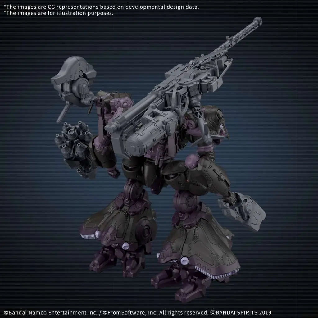 BANDAI 30MM ARMORED CORE VI FIRES RUBICON ARQUEBUS ADD VE-40A OPEN FAITH MODEL KIT 16 cm