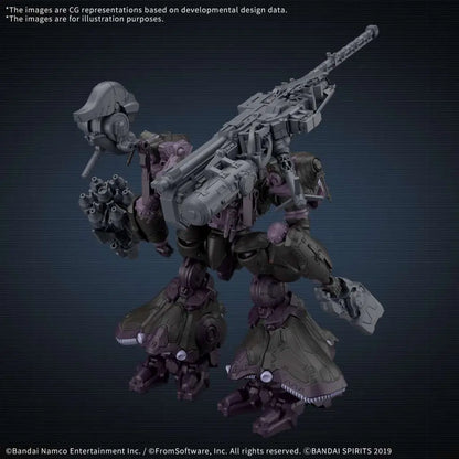 BANDAI 30MM ARMORED CORE VI FIRES RUBICON ARQUEBUS ADD VE-40A OPEN FAITH MODEL KIT 16 cm