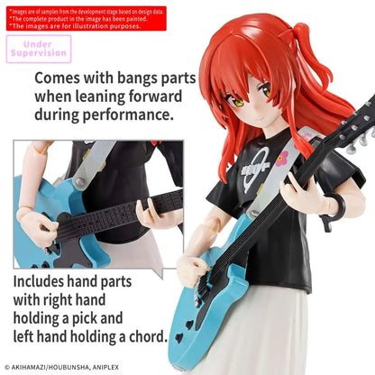 BANDAI 30MP IKUYO KITA MODEL KIT 13 cm