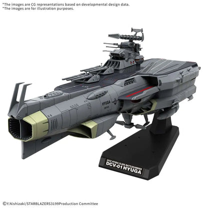 YAMATO 3199 EFCF HYUGA CLASS BATTLECARRIER DCV-01 HYUGA 1/1000