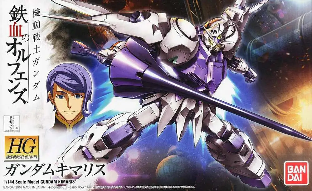BANDAI - GUNDAM HG KIMARIS 1/144 MODEL KIT