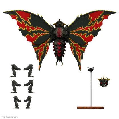 SUPER 7 TOHO ULTIMATES! W5 BATTRA 1992 ACTION FIGURE 30 cm