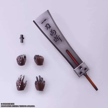 SQUARE ENIX FINAL FANTASY 7 CLOUD STRIFE HARDEDGE BRING ARTS AF ACTION FIGURE 15 cm