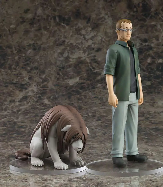 FULLMETAL ALCHEMIST SHOU TUCKER & NINA CHIMERA PUP