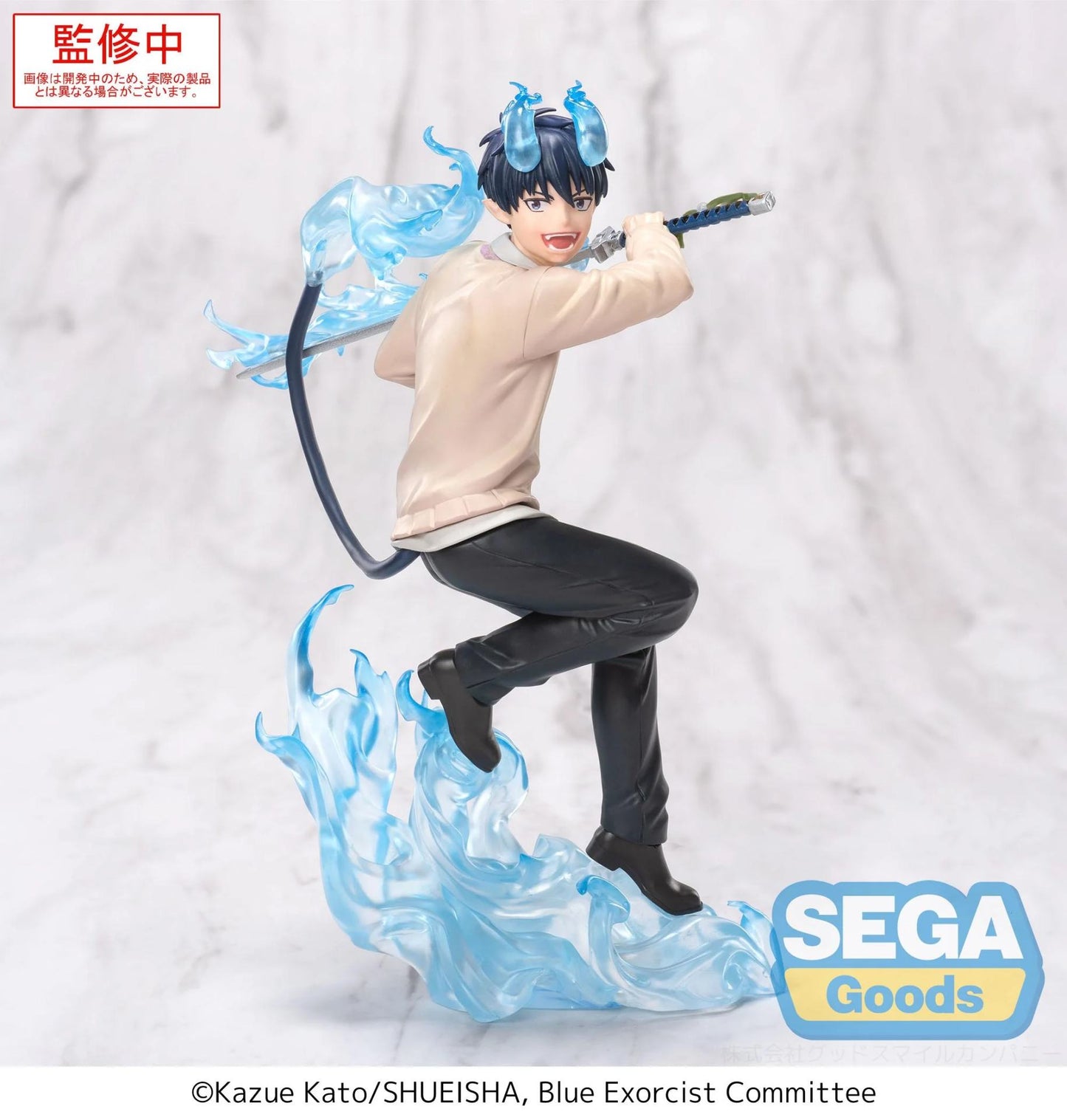 SEGA BLUE EXORCIST RIN OKUMURA XROSS LINK FIG FIGURA 18 cm