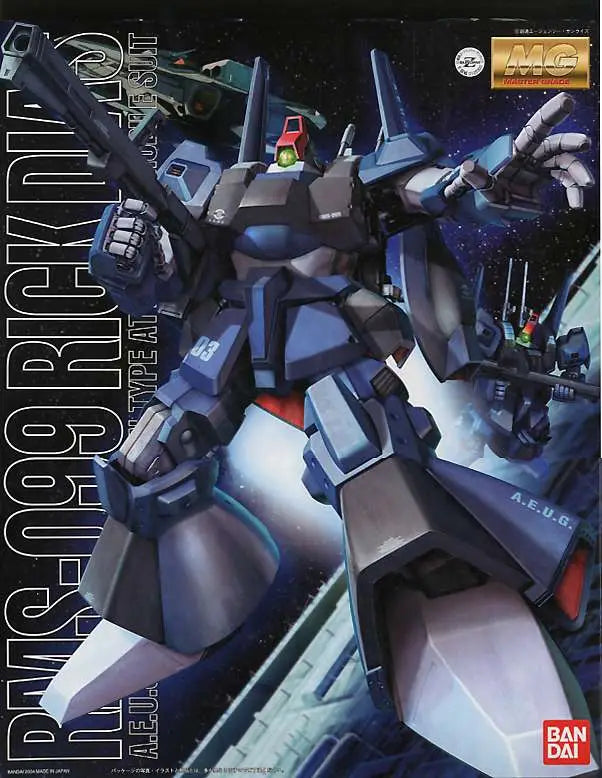 BANDAI MG RICK DIAS 1/100 MODEL KIT 18 cm