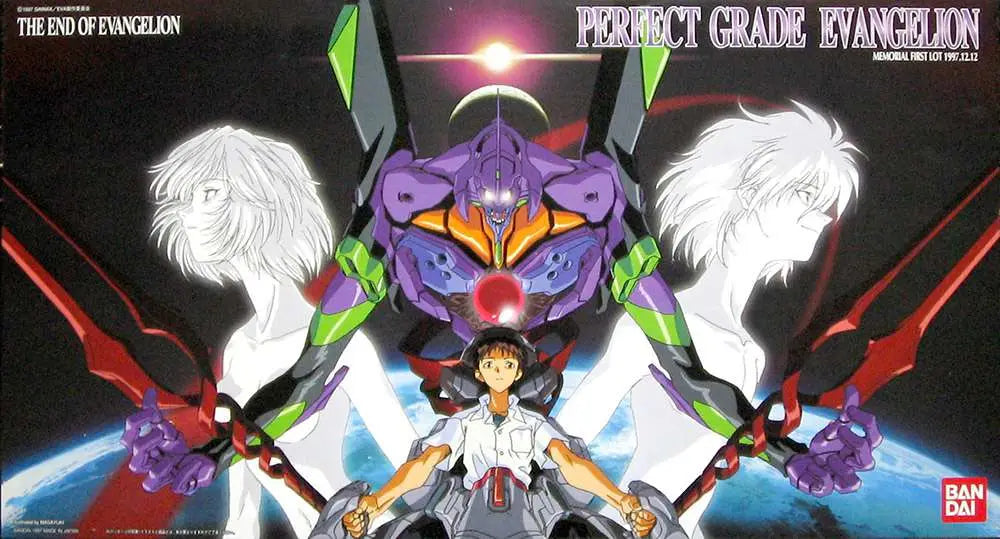 NGE EVA PERFECT GRADE