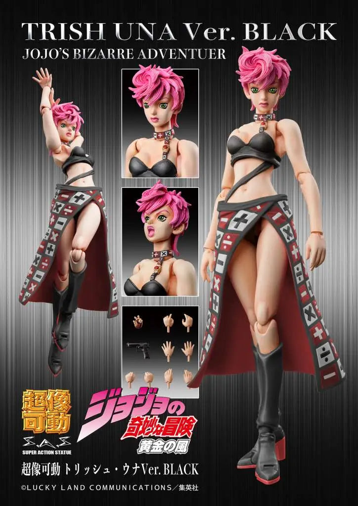 MEDICOS JOJO BIZARRE ADVENTURE TRISH UNA BLACK CHOZOKADO AF ACTION FIGURE 15 cm