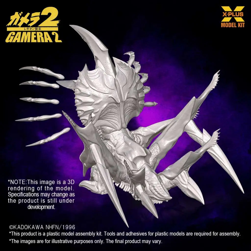 X-PLUS - ORI GAMERA LEGION MODEL KIT 20 cm