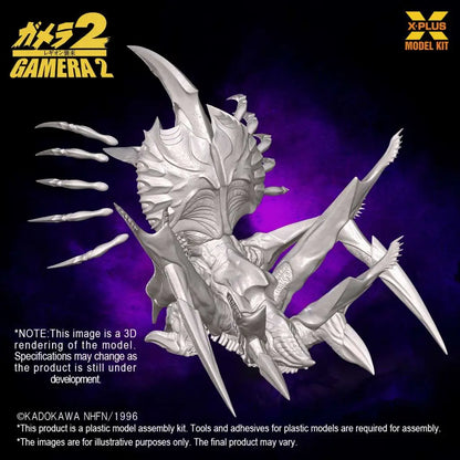 X-PLUS - ORI GAMERA LEGION MODEL KIT 20 cm