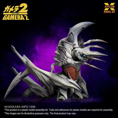 X-PLUS - ORI GAMERA LEGION MODEL KIT 20 cm