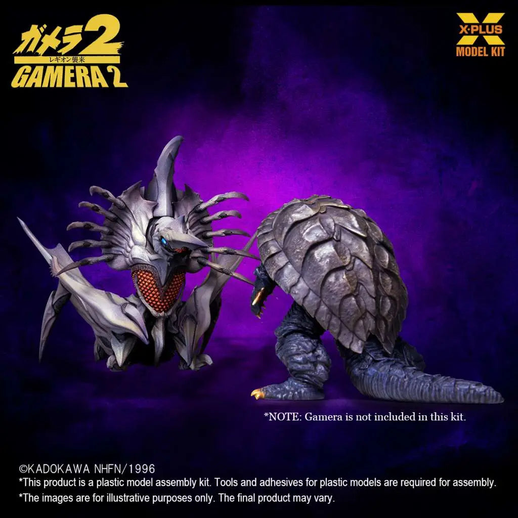 X-PLUS - ORI GAMERA LEGION MODEL KIT 20 cm