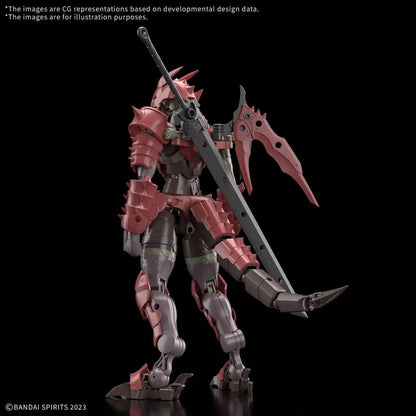 BANDAI 30MF DRAGONIAKNIGHT MODEL KIT 15 cm
