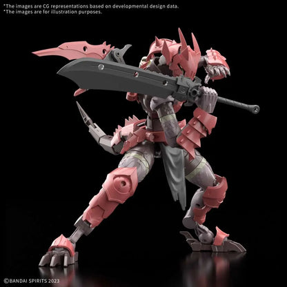 BANDAI 30MF DRAGONIAKNIGHT MODEL KIT 15 cm