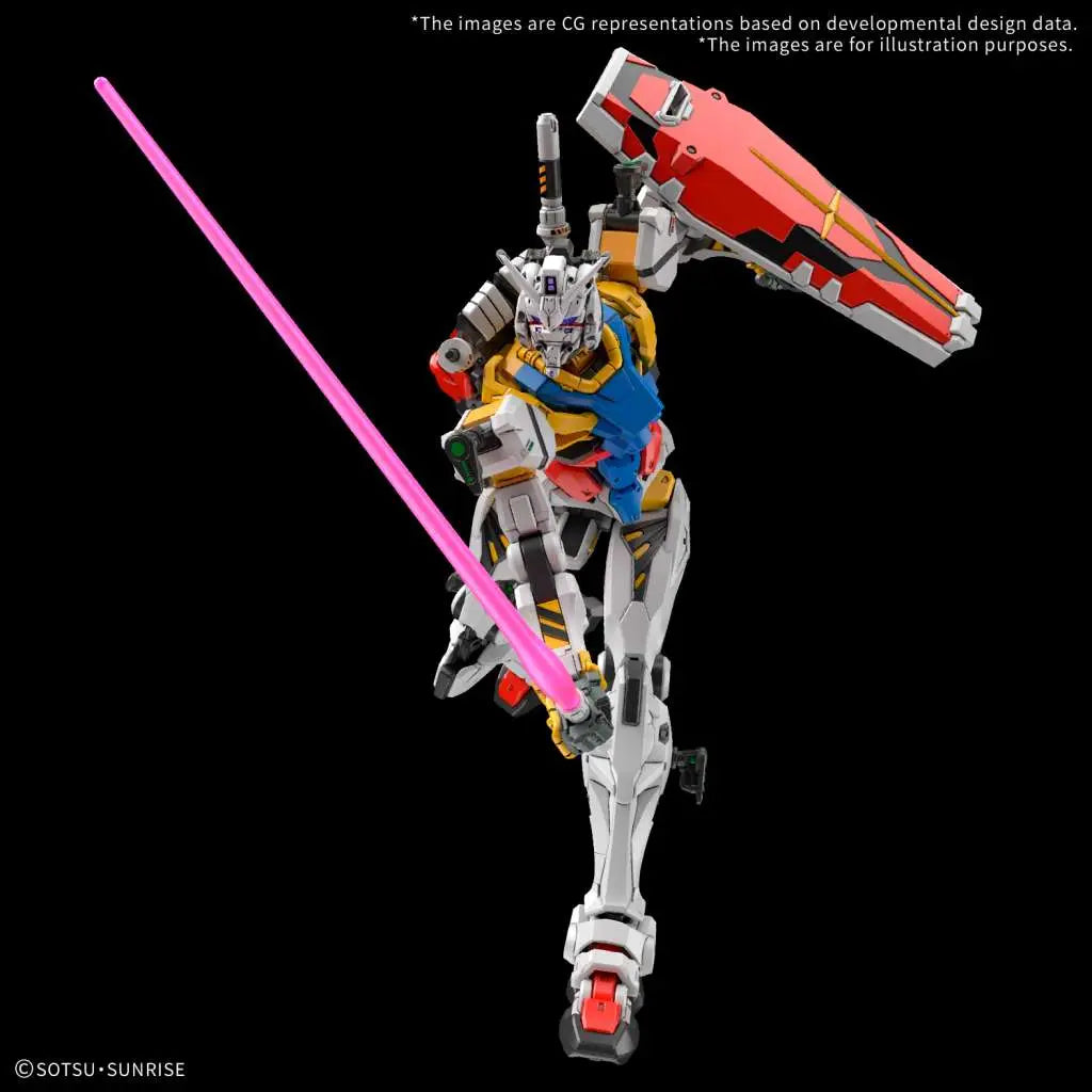 BANDAI - GUNDAM HG WHITE GQ 1/144 MODEL KIT 14 cm