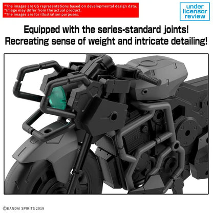 BANDAI EX ARM VEHICLE BOOST WILD BIKE VER MODEL KIT 30MM