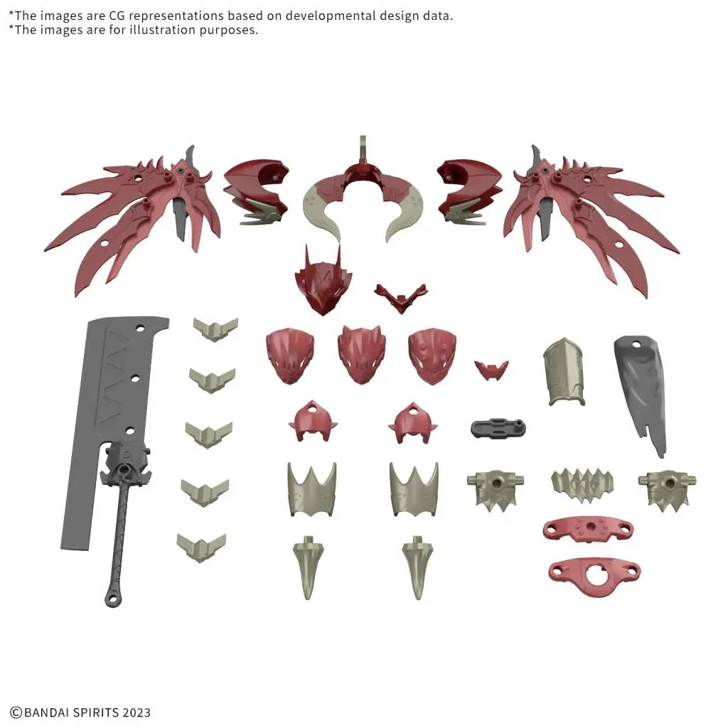 BANDAI 30MF CLASS UP ARMOR DRAGONIA LORD MODEL KIT