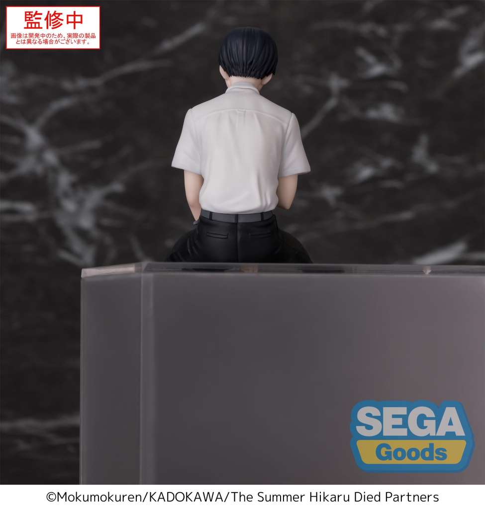 THE SUMM HIKARU DIED YOSHIKI PM PERCHING FIGURA SEGA
