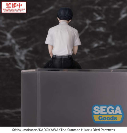 THE SUMM HIKARU DIED YOSHIKI PM PERCHING FIGURA SEGA