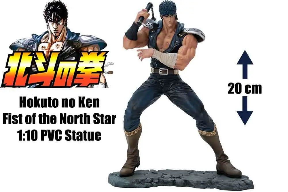 ABYSTYLE STUDIO HOKUTO NO KEN KENSHIRO SUPER FIG COLL PVC 1/10 STATUA 20 cm