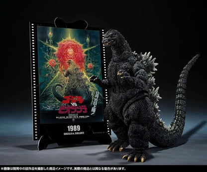 BANDAI S.H. MONSTERATS GODZILLA 1989 "GODZILLA VS. BIOLLANTE" MOVIE GRAPHIC PLUS 17 CM ACTION FIGURE