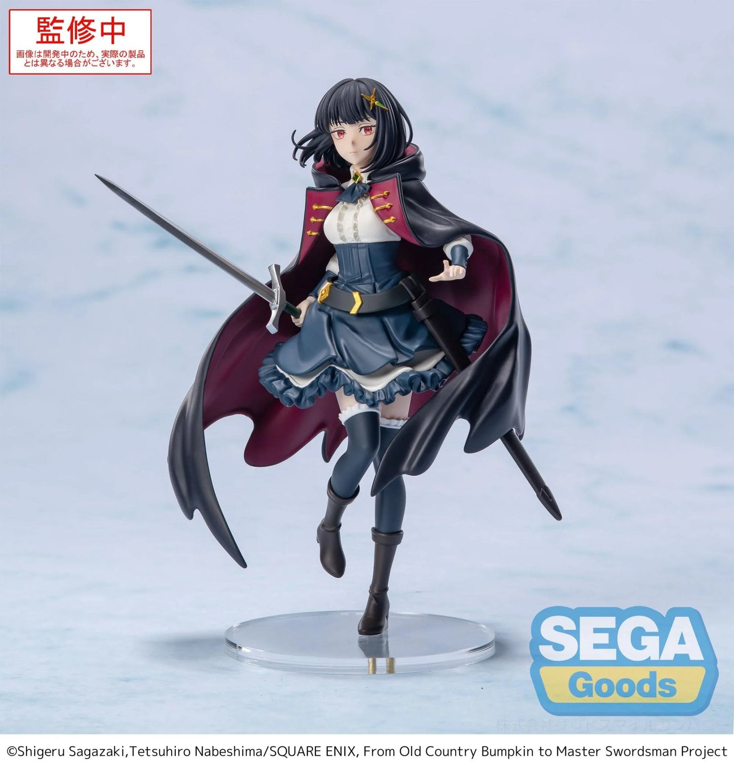 SEGA OLD COUNTRY BUMPKIN MASTER SWORDSMAN FICELLE HP FIG FIGURA 17 cm