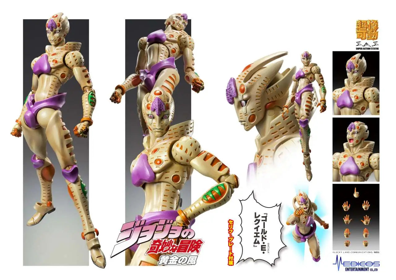 MEDICOS JOJO BIZARRE ADVENTURE GOLDEN WIND G-E-R CHOZOKADO AF ACTION FIGURE 16 cm