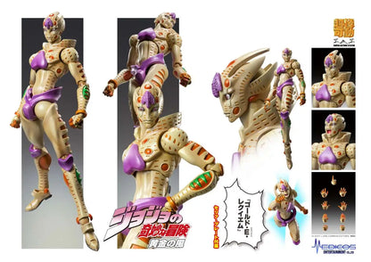 MEDICOS JOJO BIZARRE ADVENTURE GOLDEN WIND G-E-R CHOZOKADO AF ACTION FIGURE 16 cm